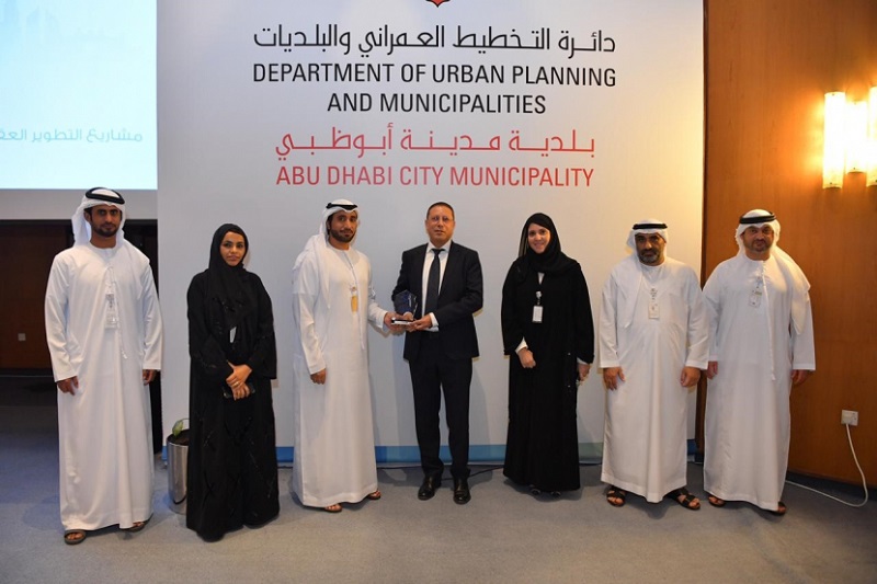 Bloom Properties honoured by Abu Dhabi City Municipality Bloom Properties honoured by Abu Dhabi City Municipality