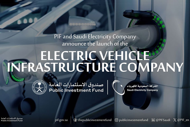 PIF, Saudi Electricity Company announce the launch of Electric Vehicle Infrastructure Company