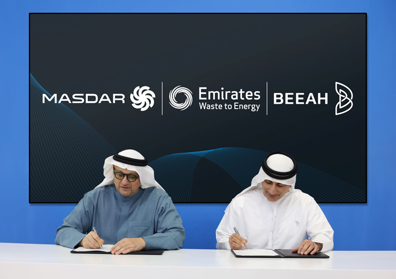 Beeah, Masdar announce Phase Two expansion of Sharjah Waste to Energy Plant