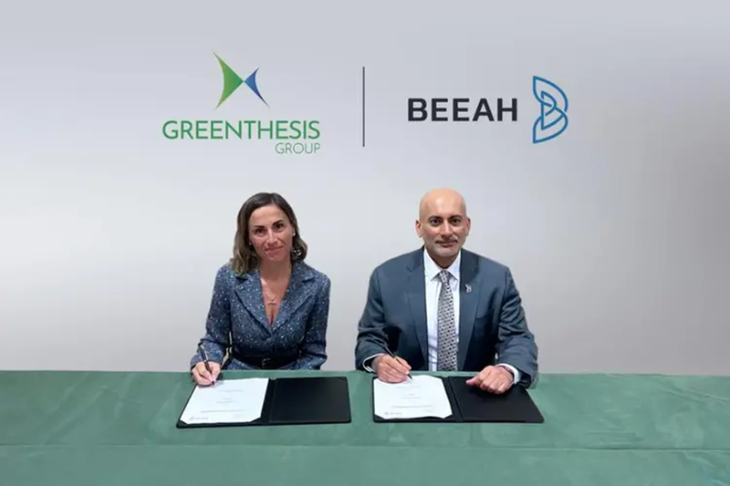 BEEAH to set up PE film recycling facility in Sharjah 