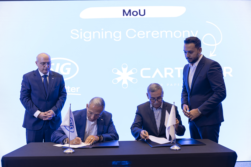  Egypt’s first closed-loop beverage carton recycling system launched 