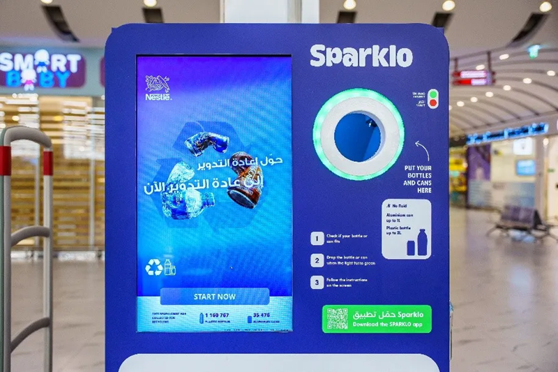 Majid Al Futtaim, Nestlé, and Sparklo join forces to expand smart in-store recycling