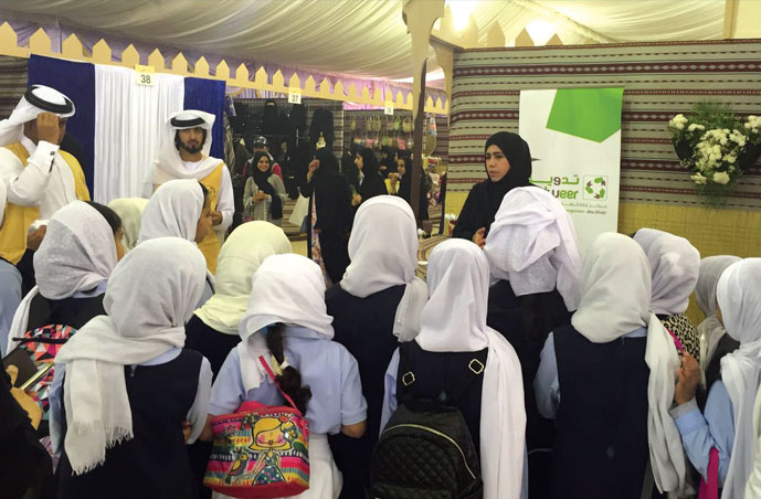 An approach for maximising diversion of waste away from landfill