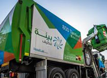 Bee’ah secures Dubai World Trade Centre waste management contract